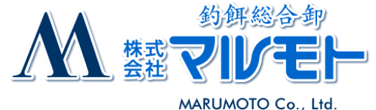 株式会社マルモト