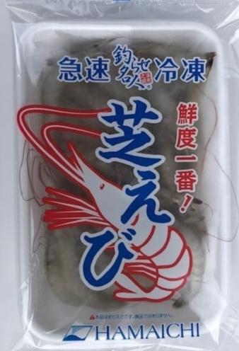 さばのまんま