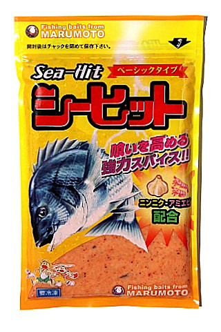 シーヒット