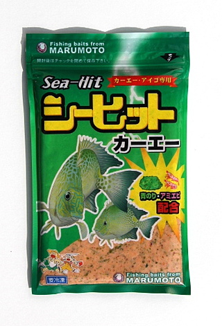 シーヒットカーエー