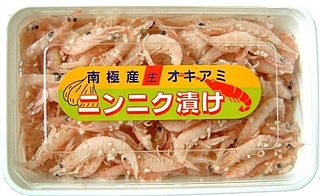 　生ニンニク漬け