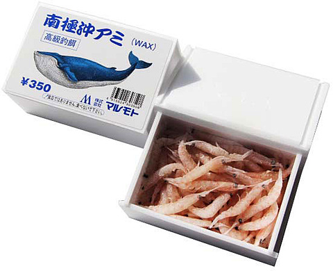 　オキアミＷＡＸ