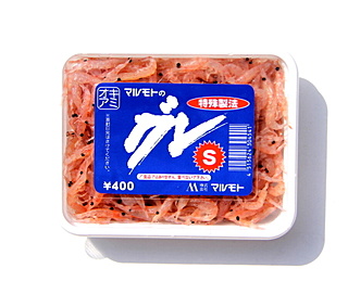 　オキアミ　グレＳ