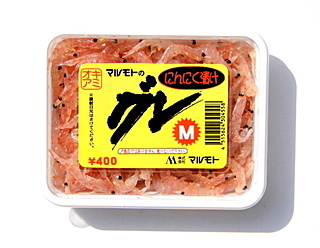　オキアミ　グレＭ（にんにく漬け）