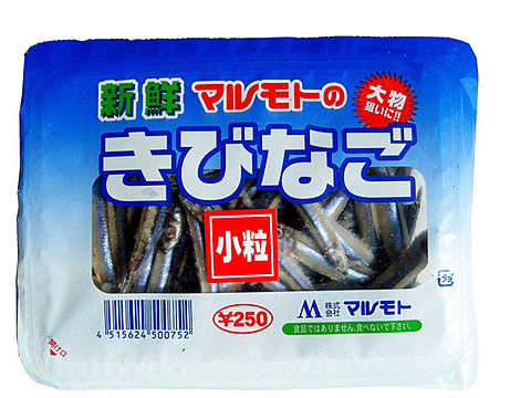 キビナゴパック（小粒）