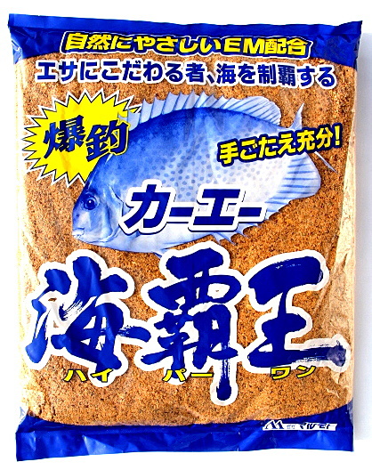 海覇王カーエー