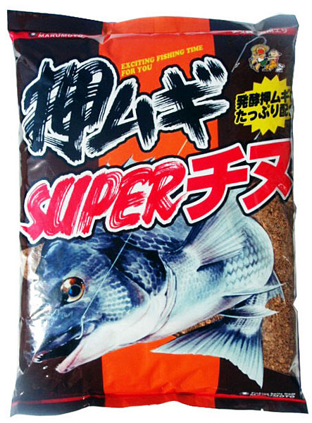 押ムギスーパーチヌ