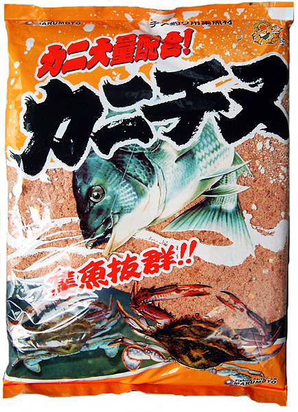 カニチヌ