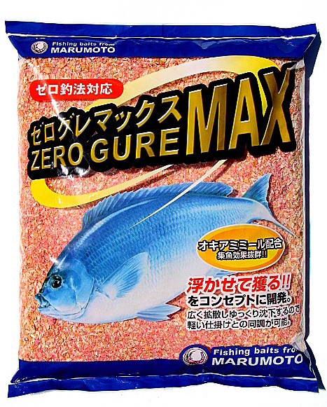 ゼログレＳＰ