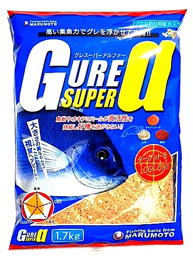 グレスーパーアルファー