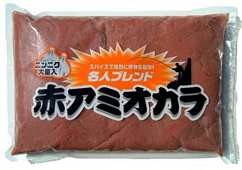 　赤アミオカラ